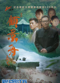 美女的诱人在线观看